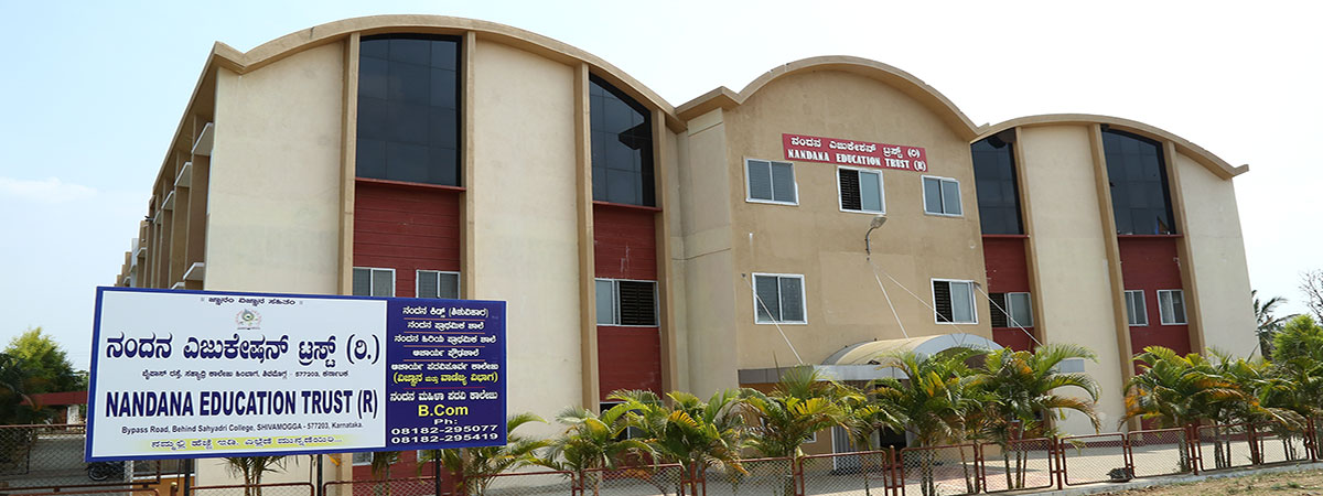 Nandana_Facility_Building