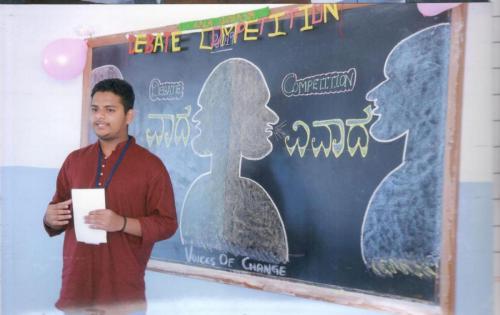Inter College Fest 5